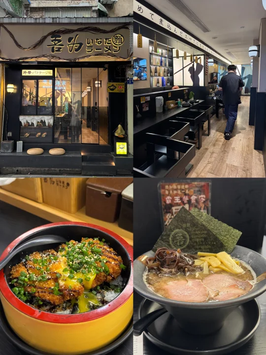 寻味美食小店！🌟