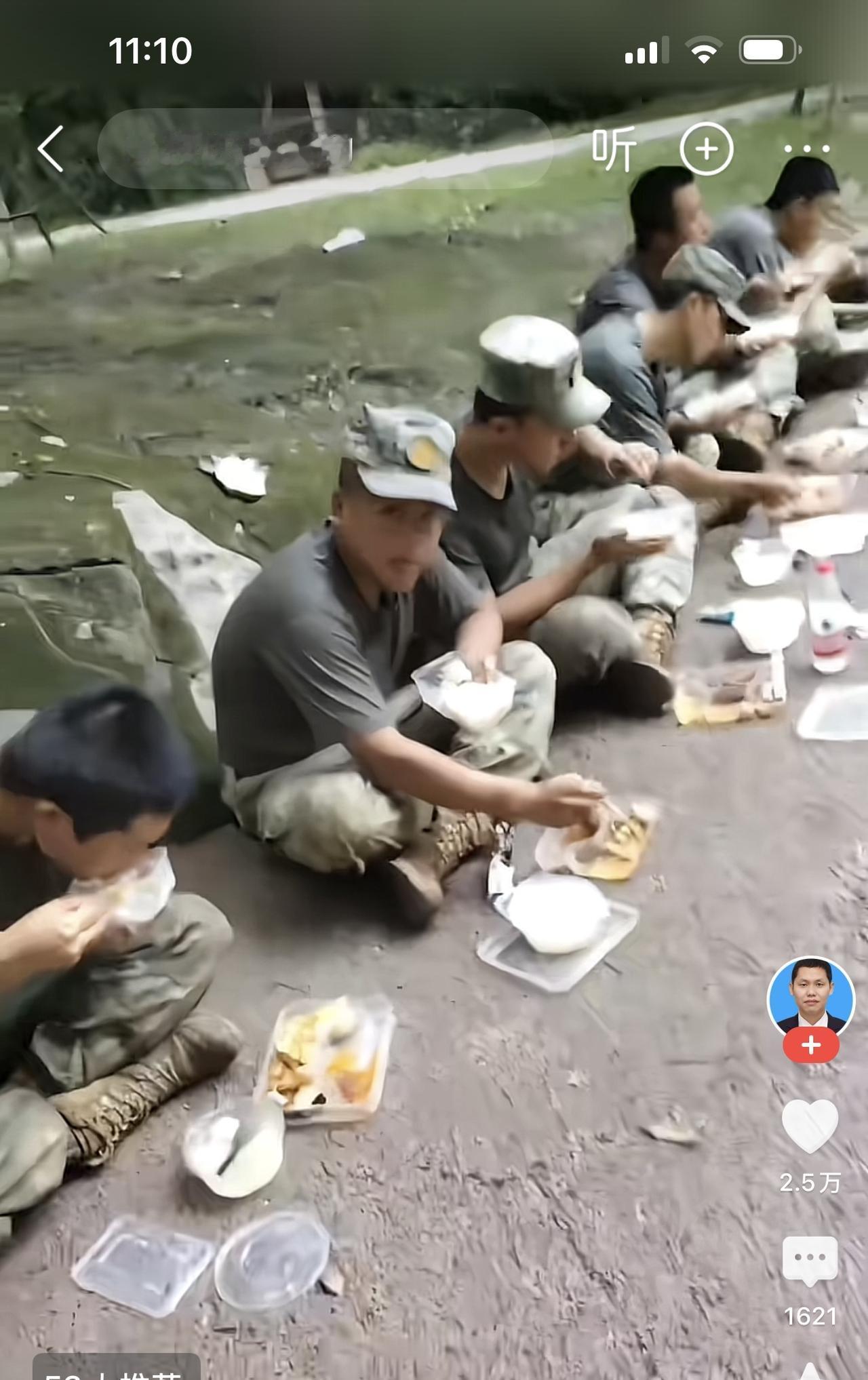 看到这样的视频总是很感动，中国哪里有灾难，哪里就有我们中国人民解放军。

广西贵