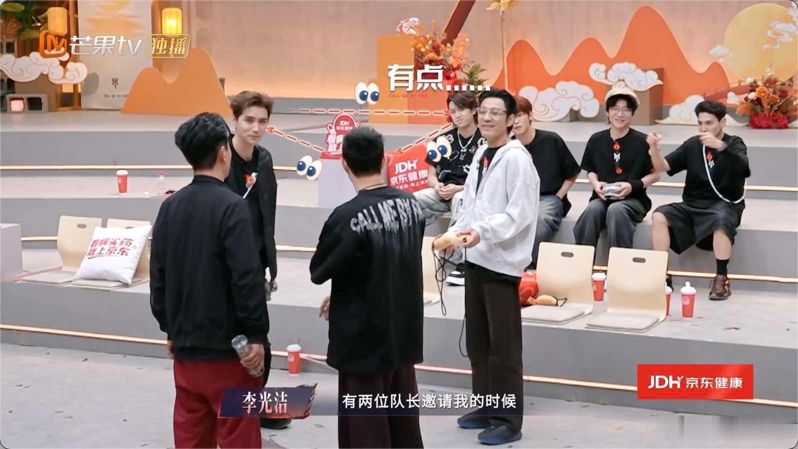 小沈阳阿云嘎抢李光洁小沈阳组187club 四位哥哥年龄总和187岁，这个数字记