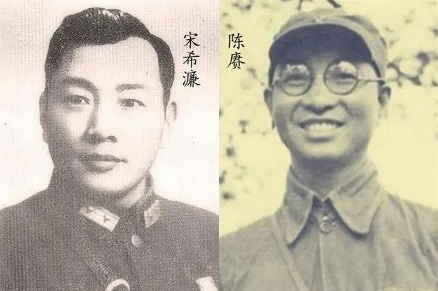 1959年宋希濂被特赦后：晚年塞钱给陈赓遗孀，临终一句话让人泪目
1959年12