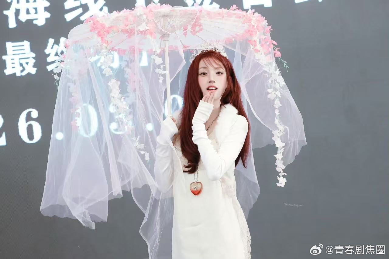 宋雨琦 替我上班吧别人劝学宋雨琦劝替班，这波互动又萌又接地气 