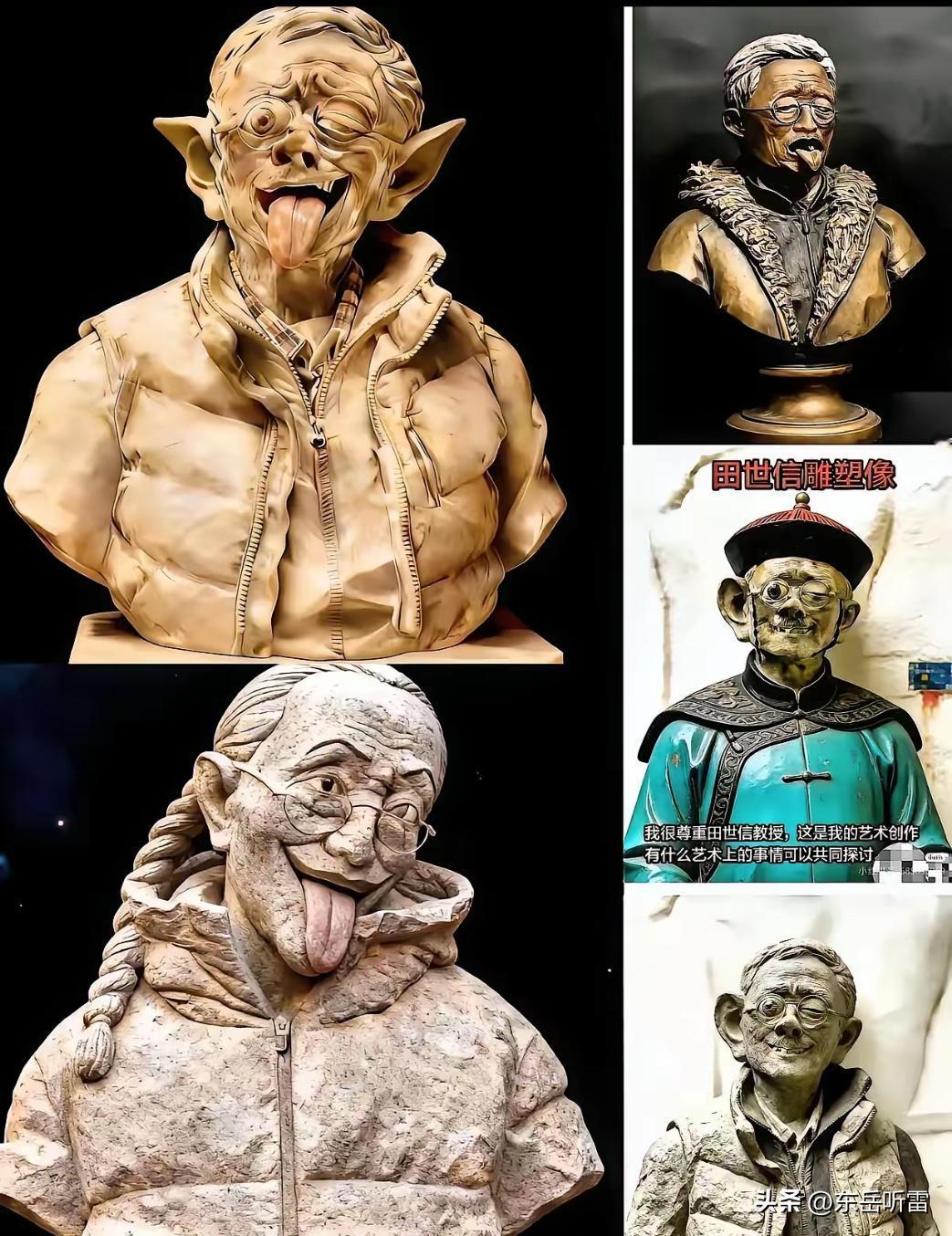 网友这波田氏艺术操作，简直绝了，活生生上演了一出以子之矛攻子之盾的好戏。就说田氏