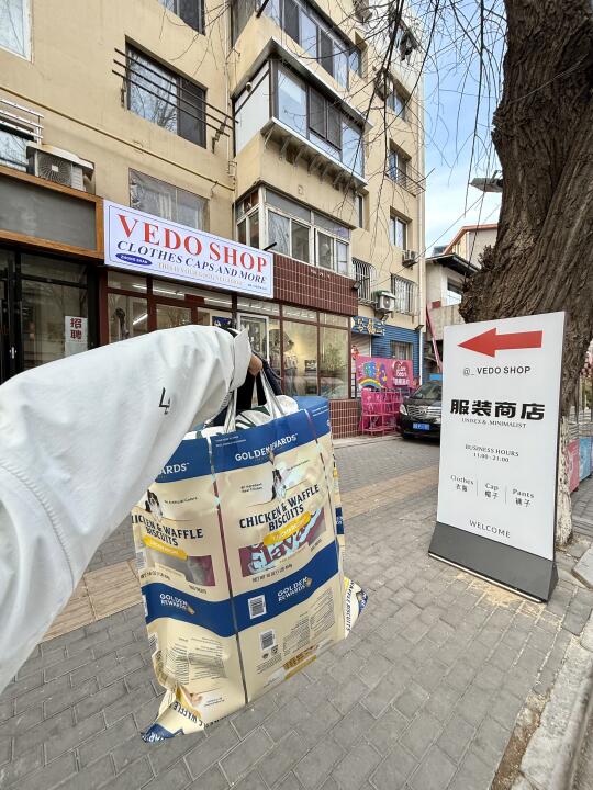 换季就没衣服穿！已经解决啦👚