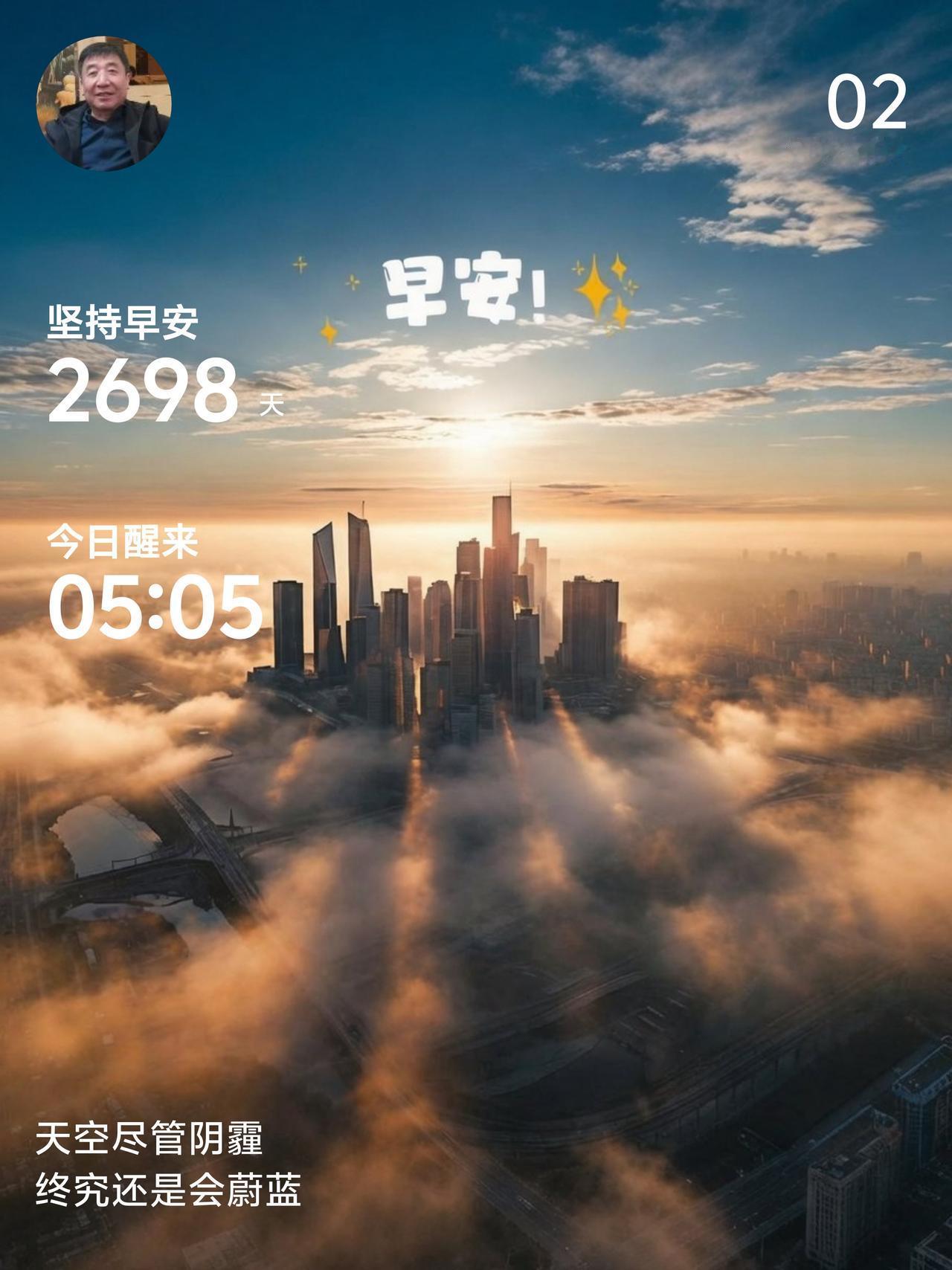 告别半生职场奔忙，卸下尘世劳碌，从此远离职场间的人情纠葛与功利执念。退休从不是人