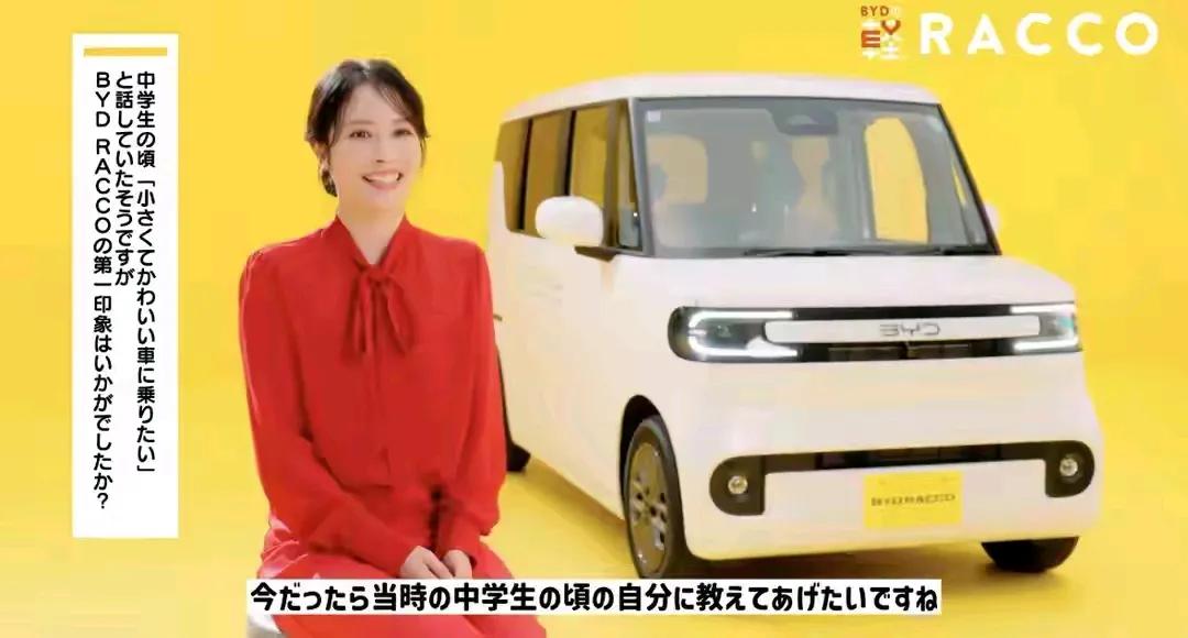 @豆包 这个女明星是[大笑]