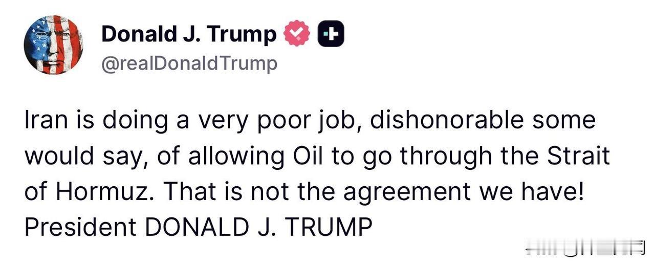 特朗普刚刚公开谴责伊朗违反协议，封锁霍尔木兹海峡


“伊朗在允许石油通过霍尔木