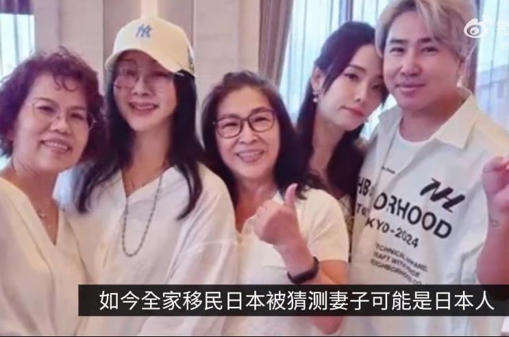 欧弟携全家移居"日本冲绳"？欧弟，你移民那里无所谓，但是那里不是日本冲绳！
欧弟