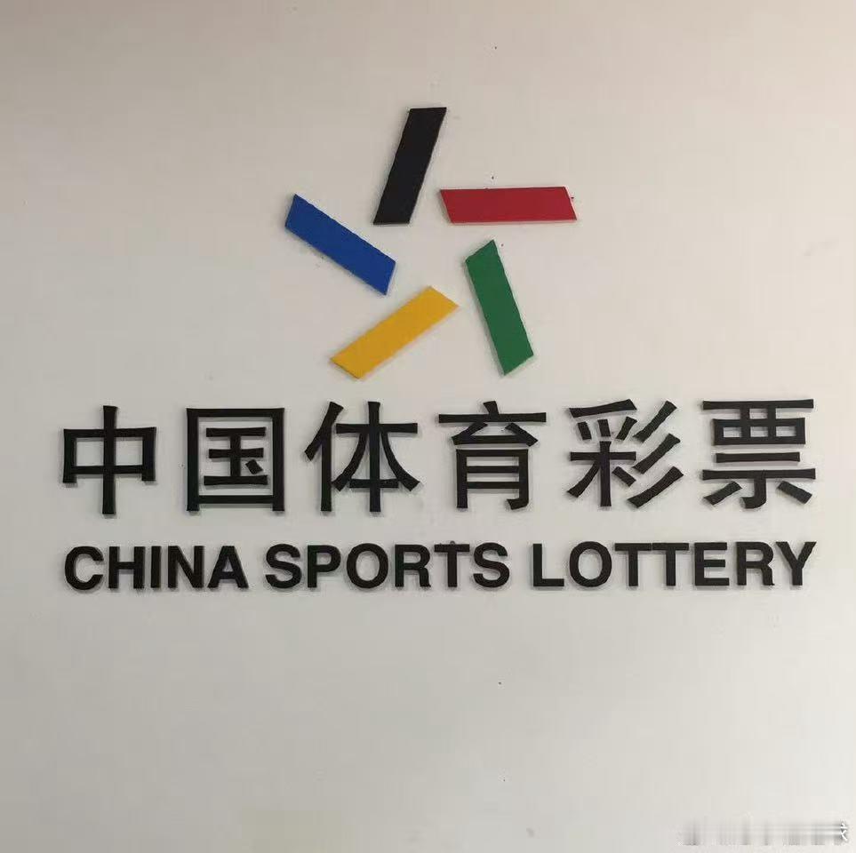 今日单场公推才子谢足球的斯是陋室 005 罗萨里奥 Vs 科林蒂安推荐让负 比分