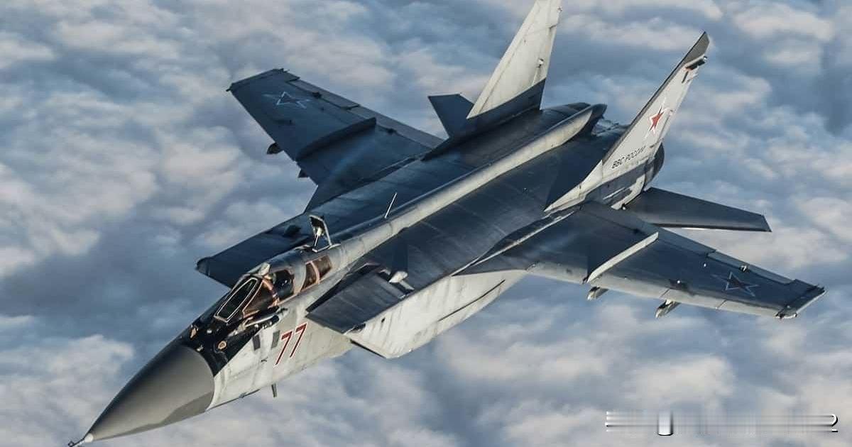 俄军一架米格-31战斗机坠毁


10月9日晚，俄军一架米格-31战斗机坠毁。