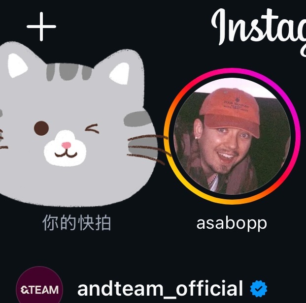 我真是不行了每次打开ins看见这个ins story的头像就不行了。。。 