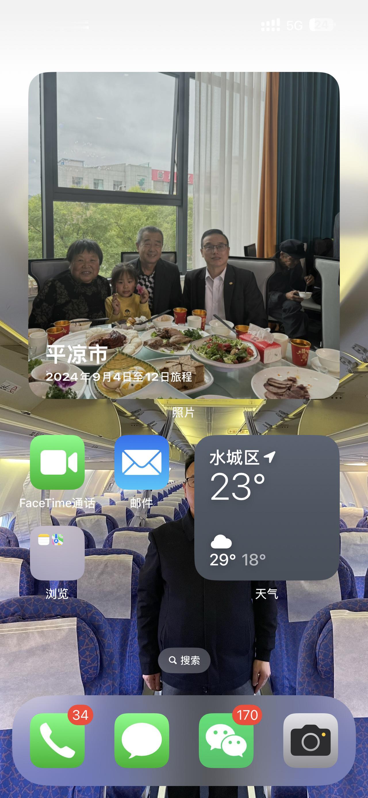 觉醒年代解说