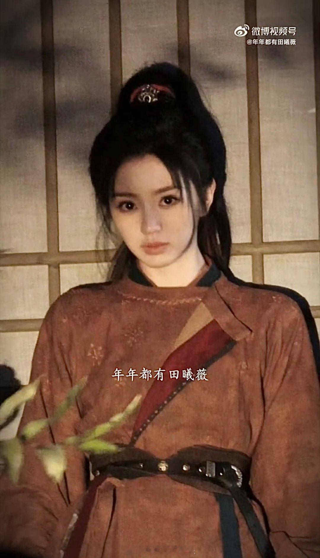 田曦薇逐玉造型  田曦薇樊长玉  你被美到了吗 