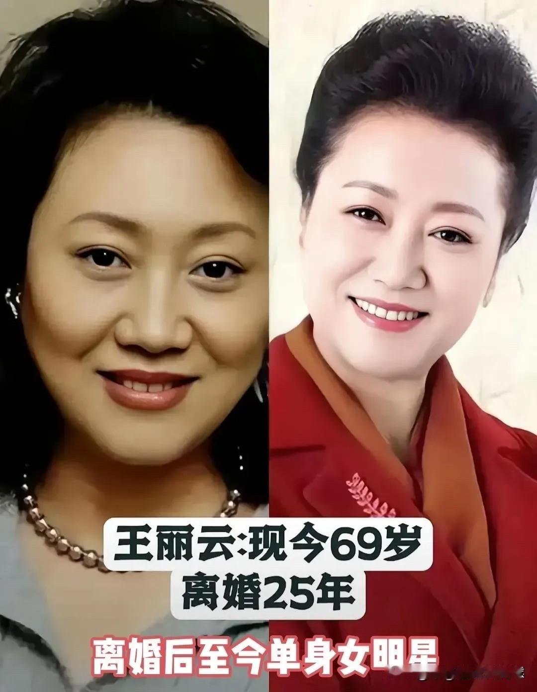 闫妮，殷桃，张曼玉，潘迎紫，张瑜，奚美娟，王丽云，邬倩倩，成方圆，盖克，岳红，杨