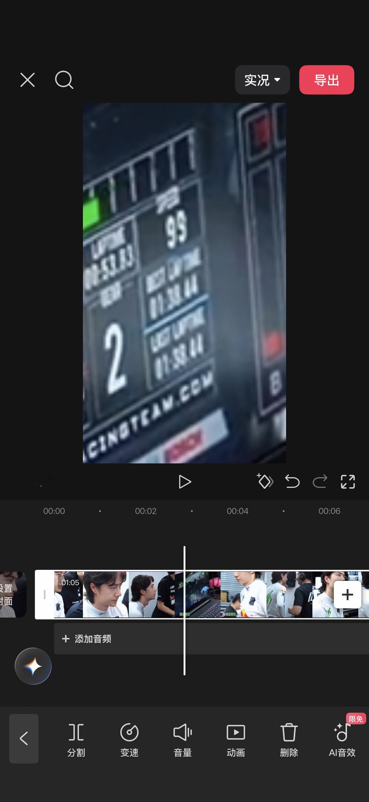 开进39了！不知道是不是pb 