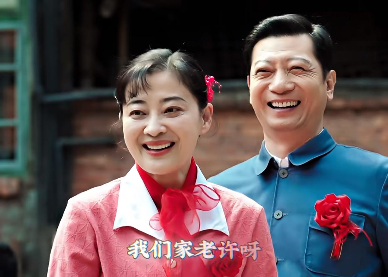 一眼看到梅婷的牙好假还显老，
王启年和安杰吗？
哈哈他俩演结婚的剧有点老了，
演