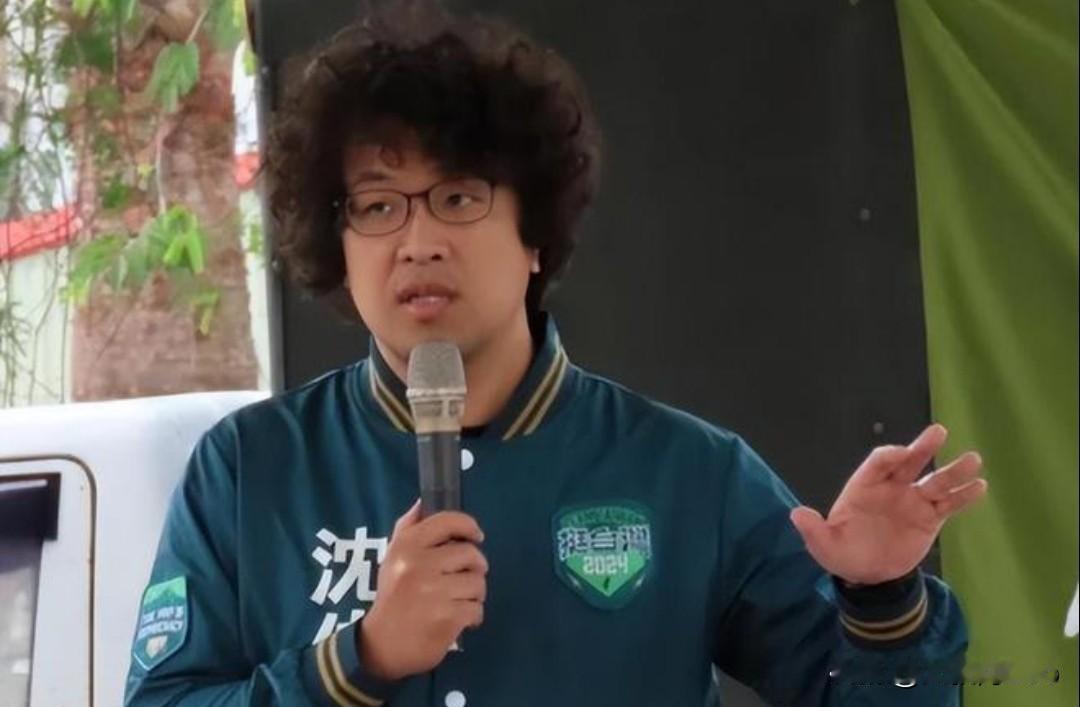 沈伯洋被大陆立案调查的消息一出，网络上议论纷纷。

我看了下，发现他慌不择路的样