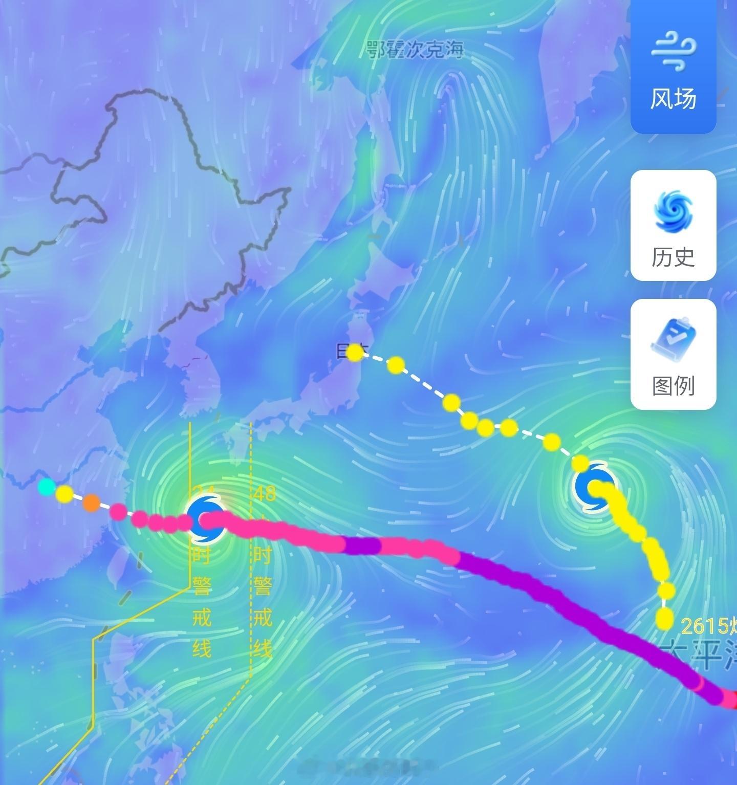 台风白海豚马上来了白海豚能让北方凉快点吗？🐬 