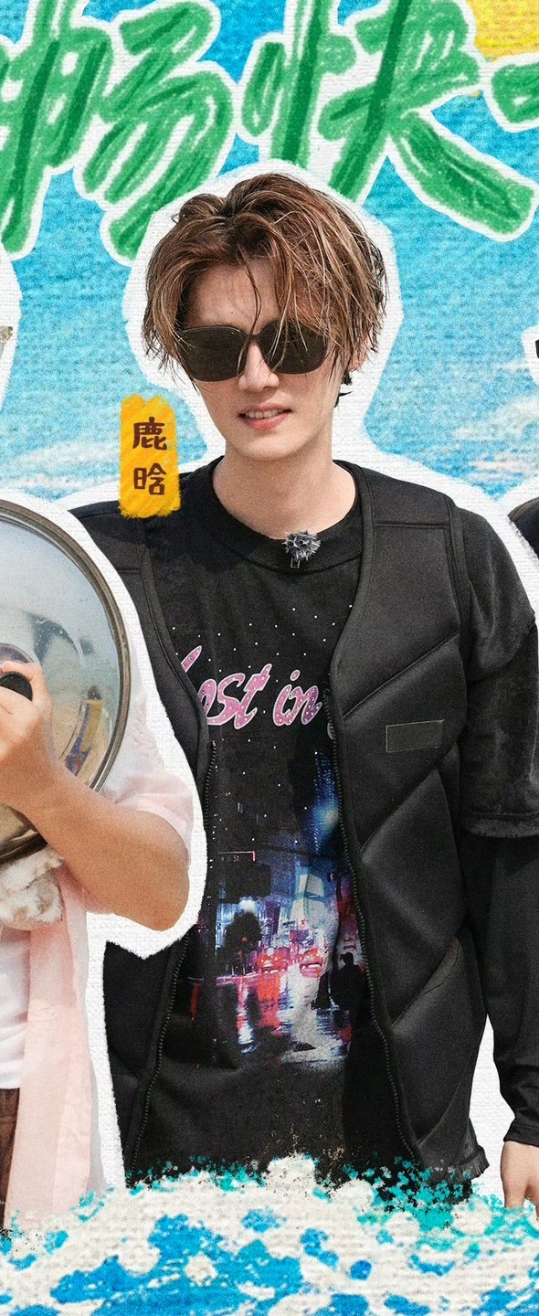 萌萌潦草小犬鹿晗哈哈哈哈哈