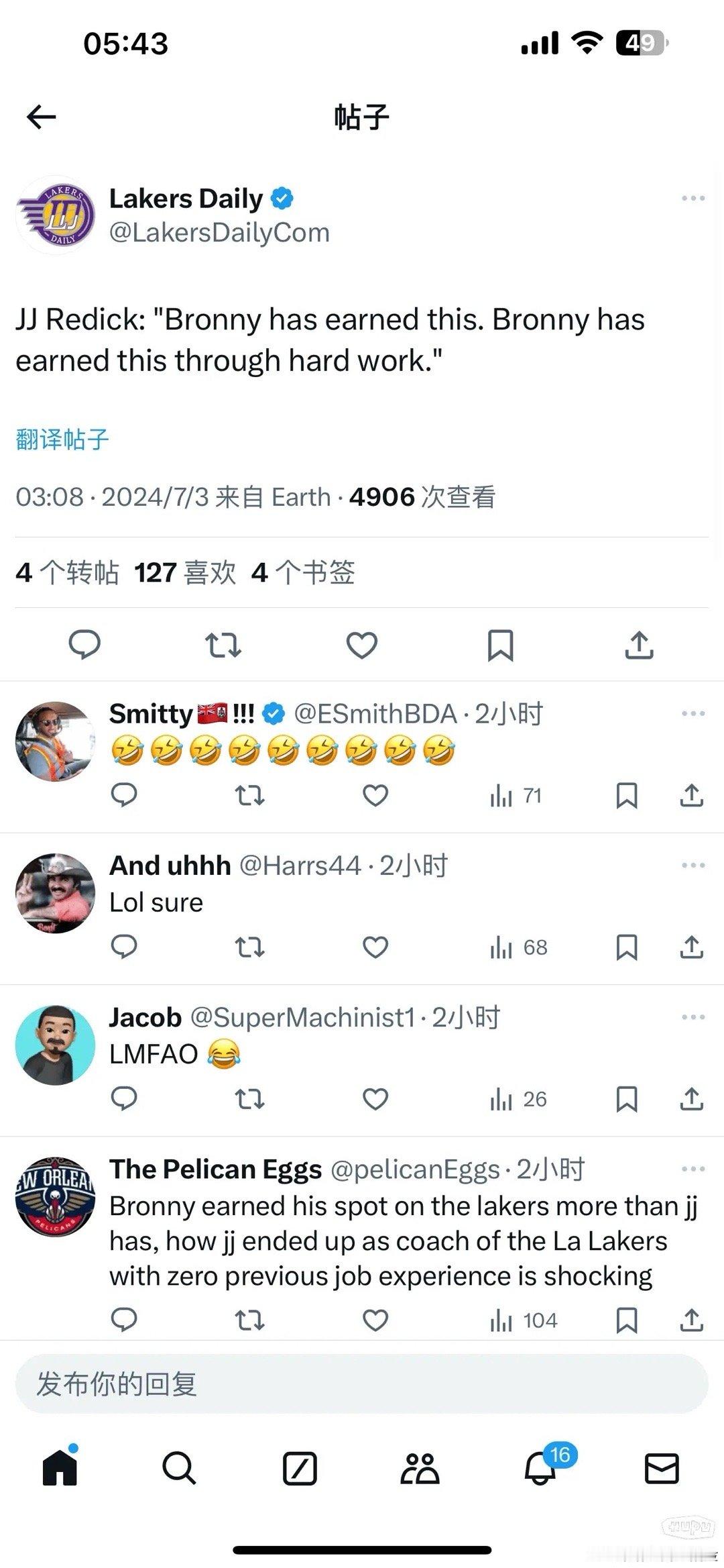 雷迪克：布朗尼拿到合同全凭自己的能力 ​​​