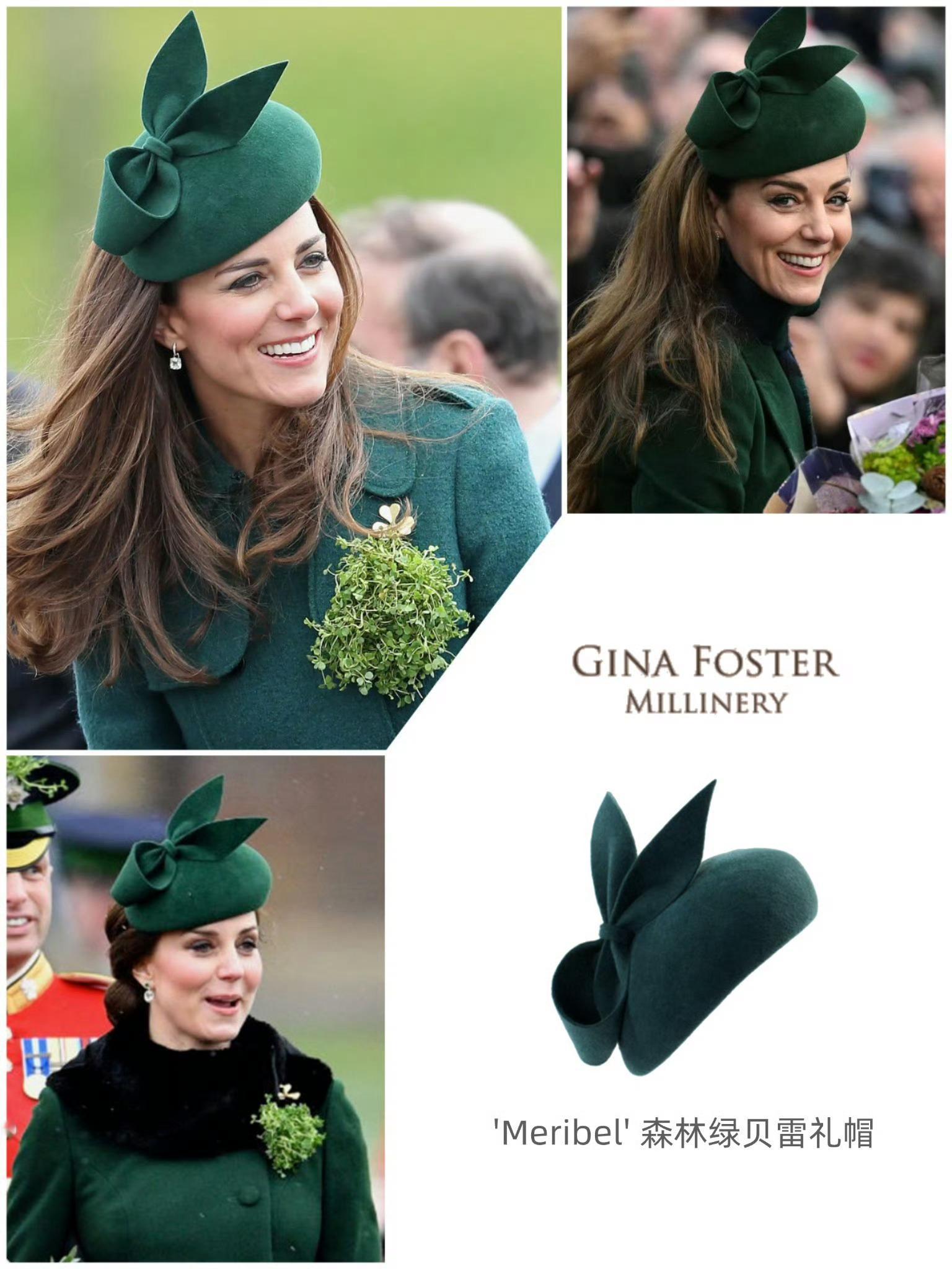 「3月17日，出席圣帕特里克节游行」这一节日是凯特每年限定绿色着装的一日，今年也