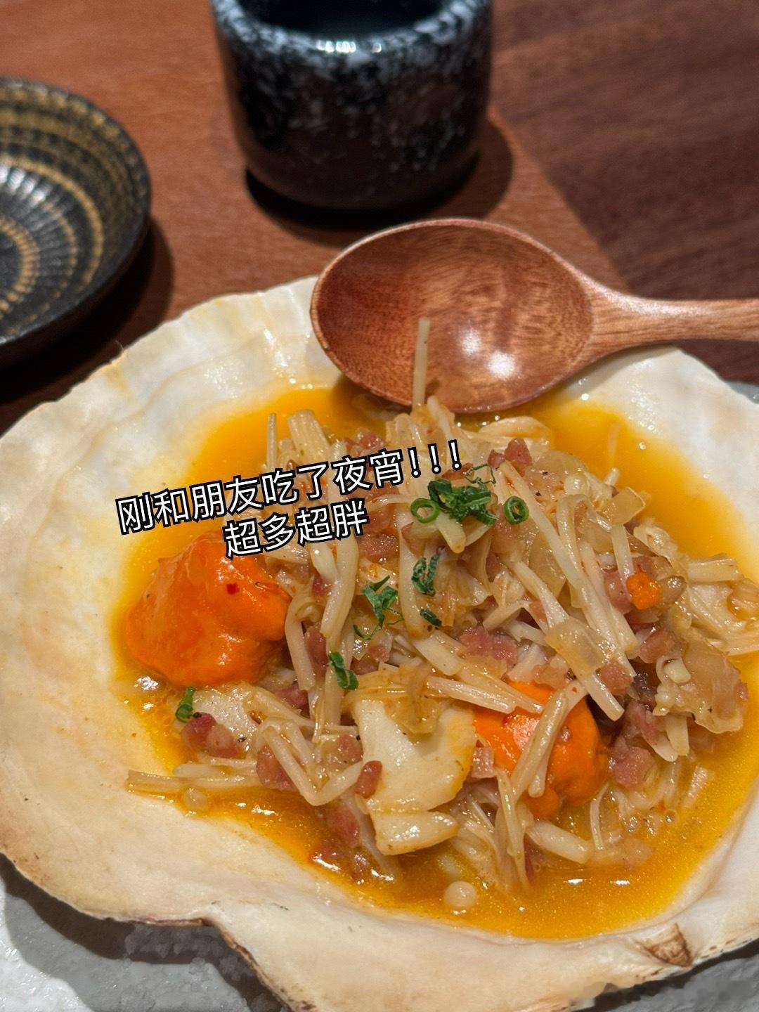 刚吃了个夜宵呜呜🥹和loopy一样变胖胖了 要去健身了！ ​​​