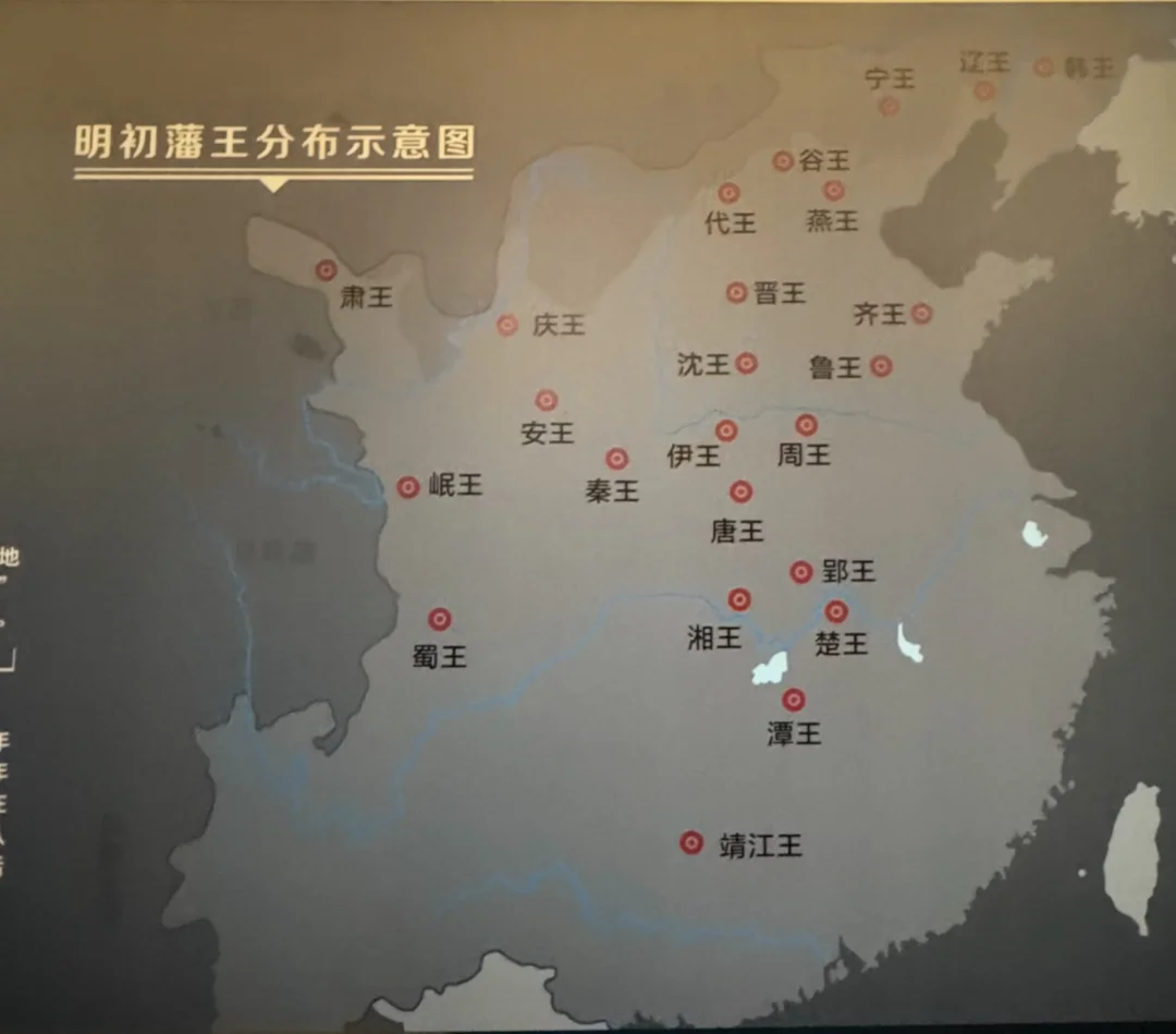 朱元璋为什么不给江浙沪包邮区安排藩王呢？