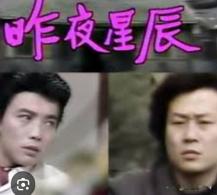 这几首经典老歌起码有三四十年的历史了，直至如今传唱度依旧颇高。
不过，和这些歌曲