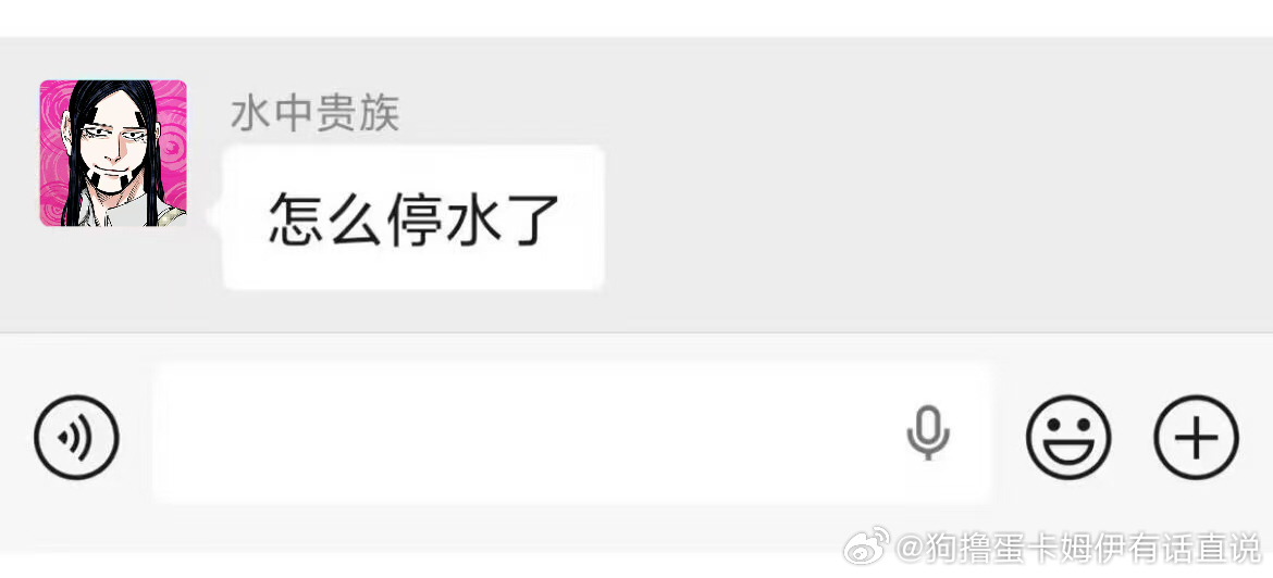 5204【带图】不知道有没有人p过但感觉很合适 
