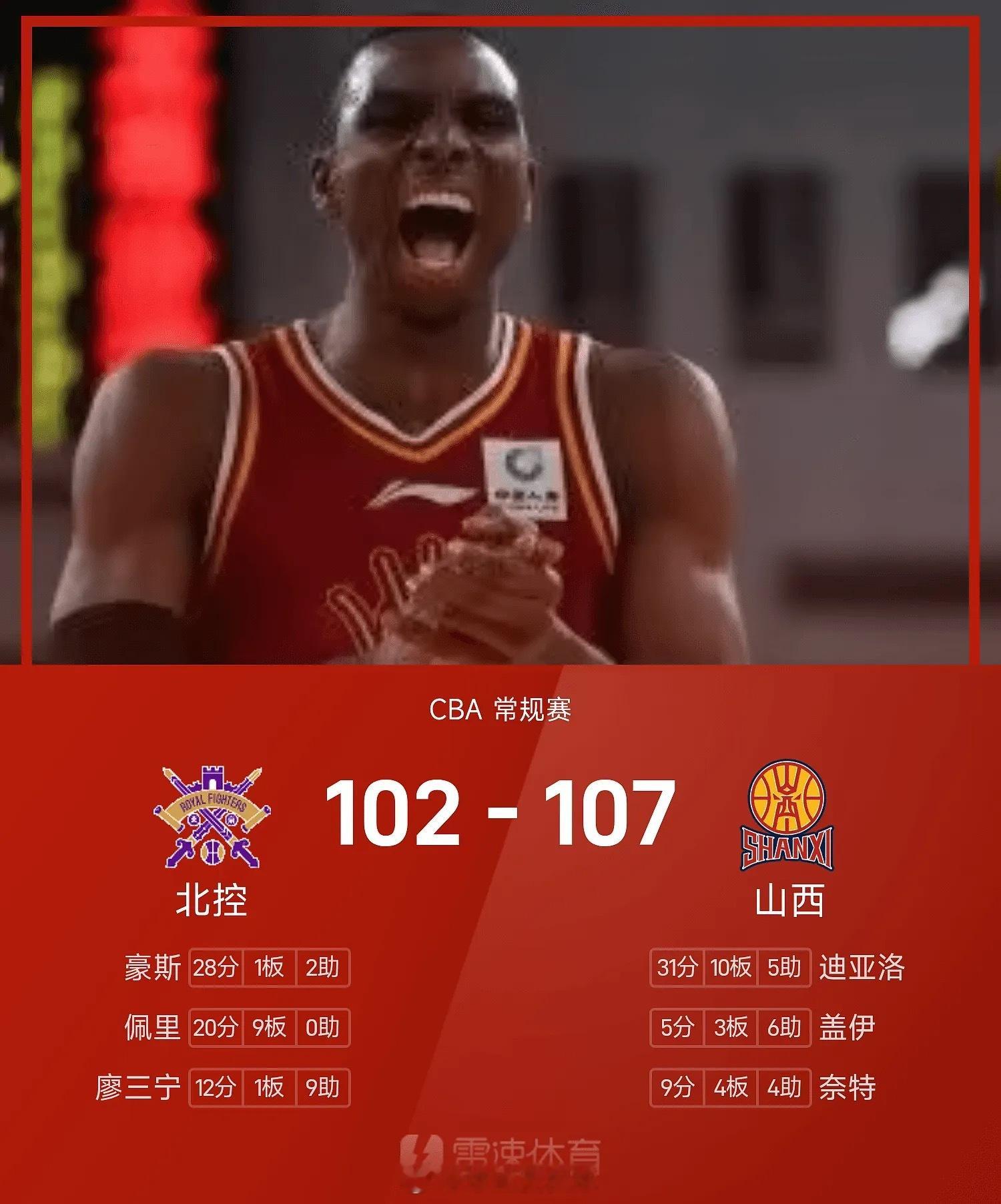 3月17日讯 今日女篮世界杯预选赛，中国女篮迎来小组赛最后一个对手巴西女篮。中国