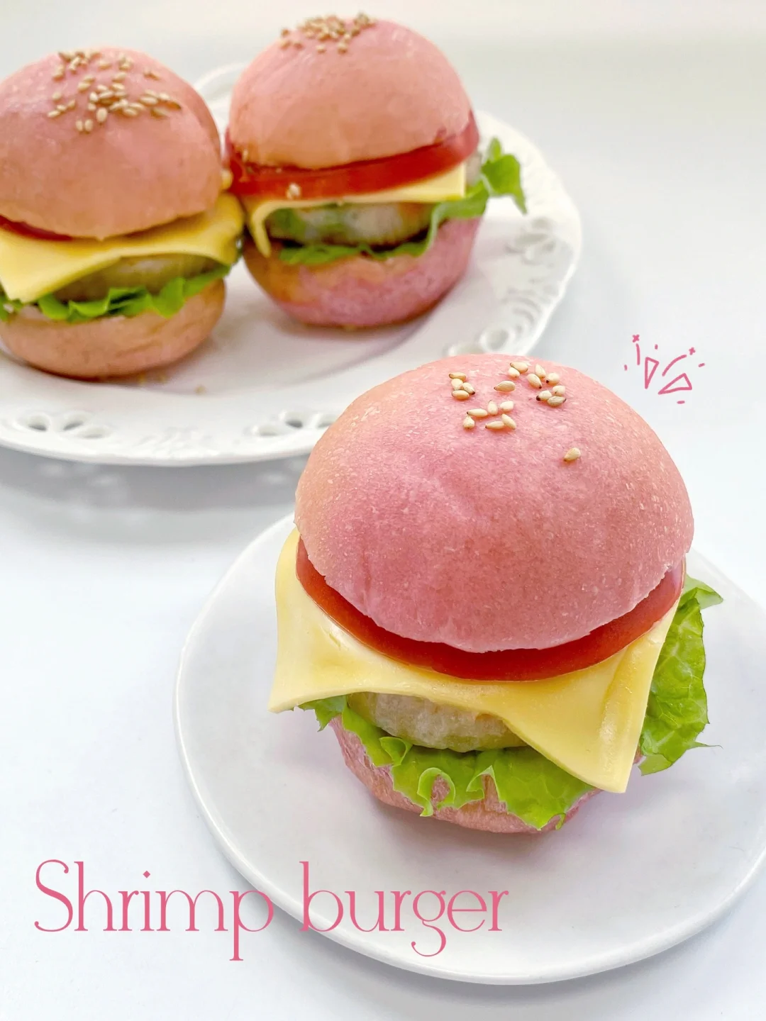 还有女孩子没吃过芭比汉堡吗❓粉嫩虾堡💗