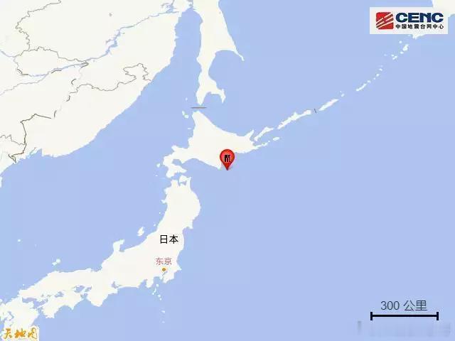 北京时间 6 月 2 日 2 时 51 分（当地时间 6 月 2 日 4 时 5