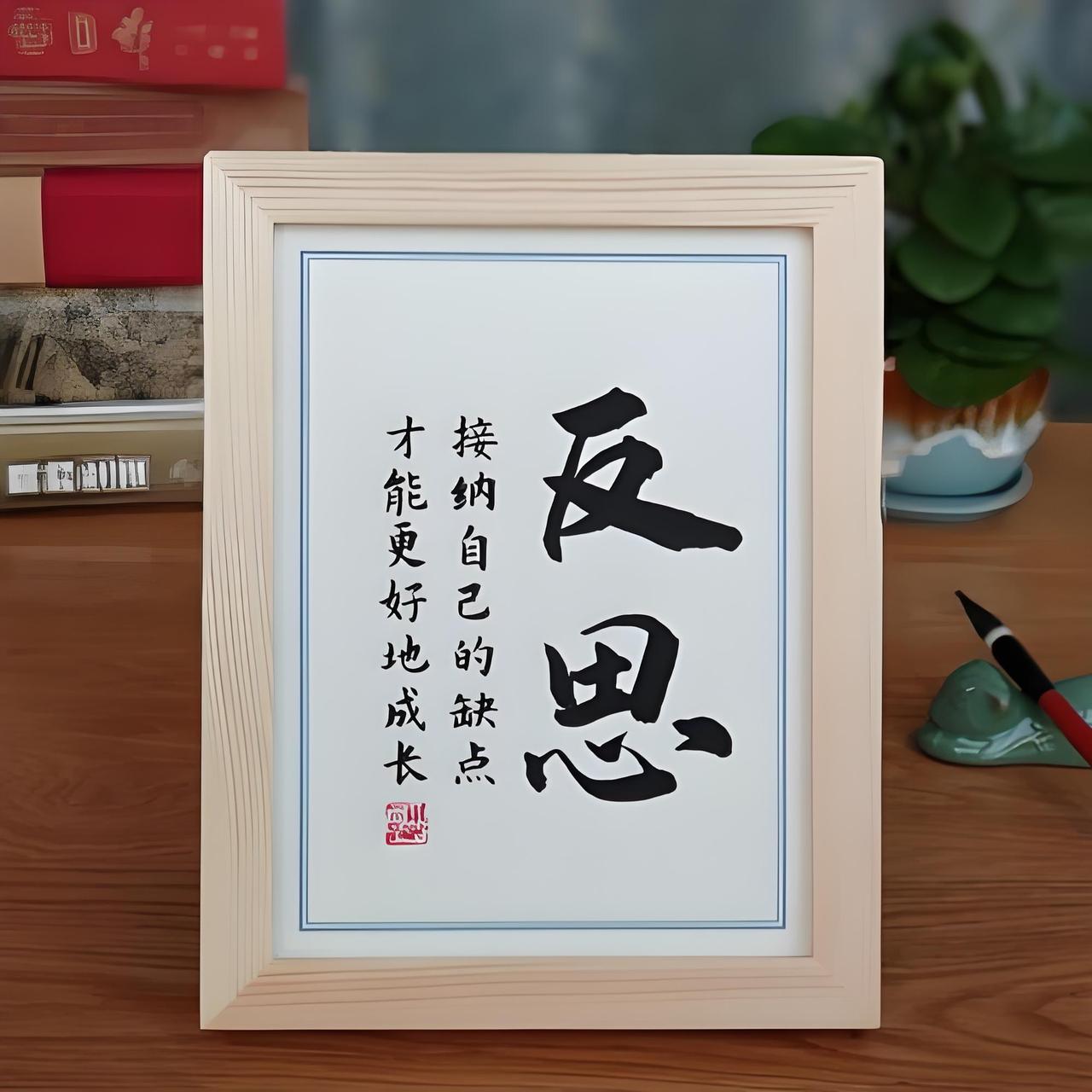 把小格全部清了，愿赌服输，一部分切换到渣渣兴，换来换去，增加13％的渣渣兴的股数