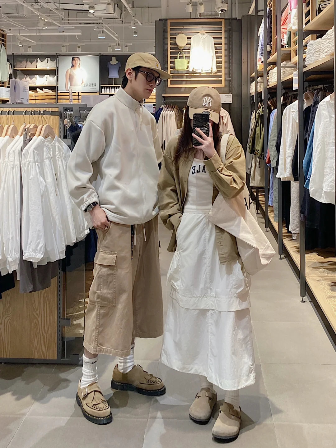 🍞暖色系春夏情侣ootd