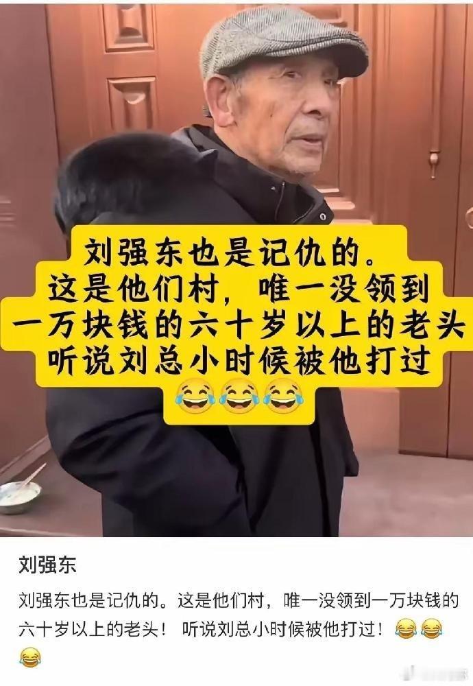 哈哈哈哈，该。[允悲] ​​​
