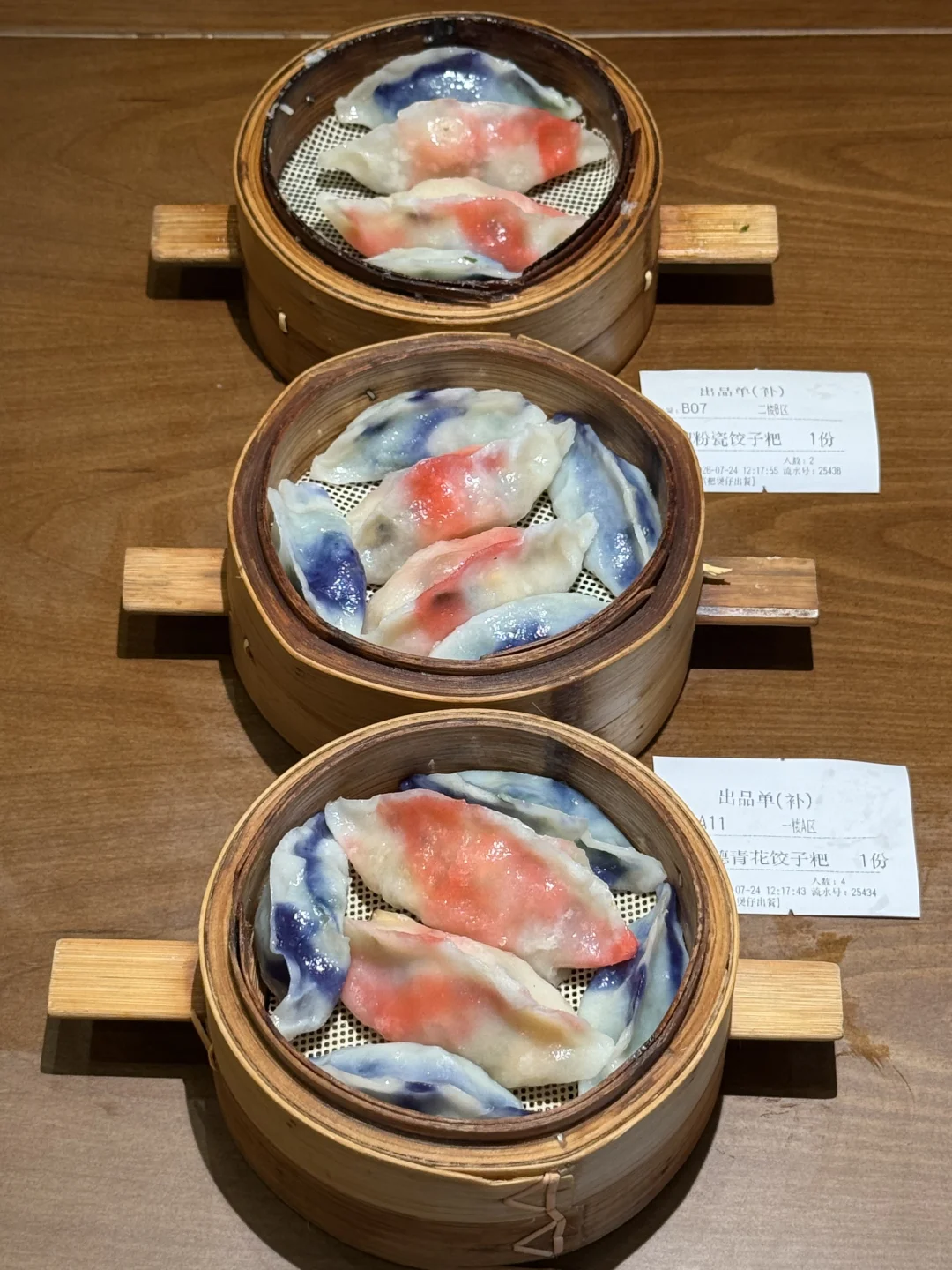 景德镇近期吃到最满意的一顿。。。。