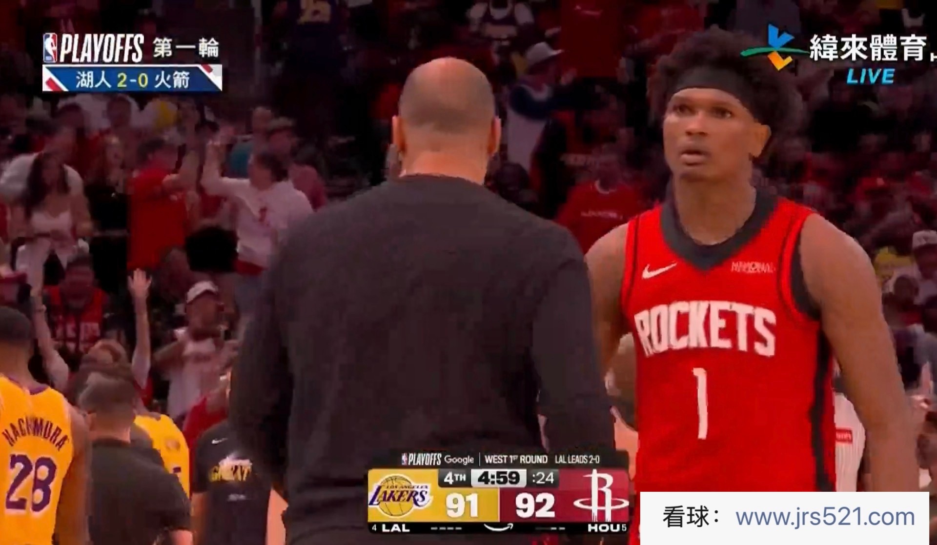 火箭反超1分……… 