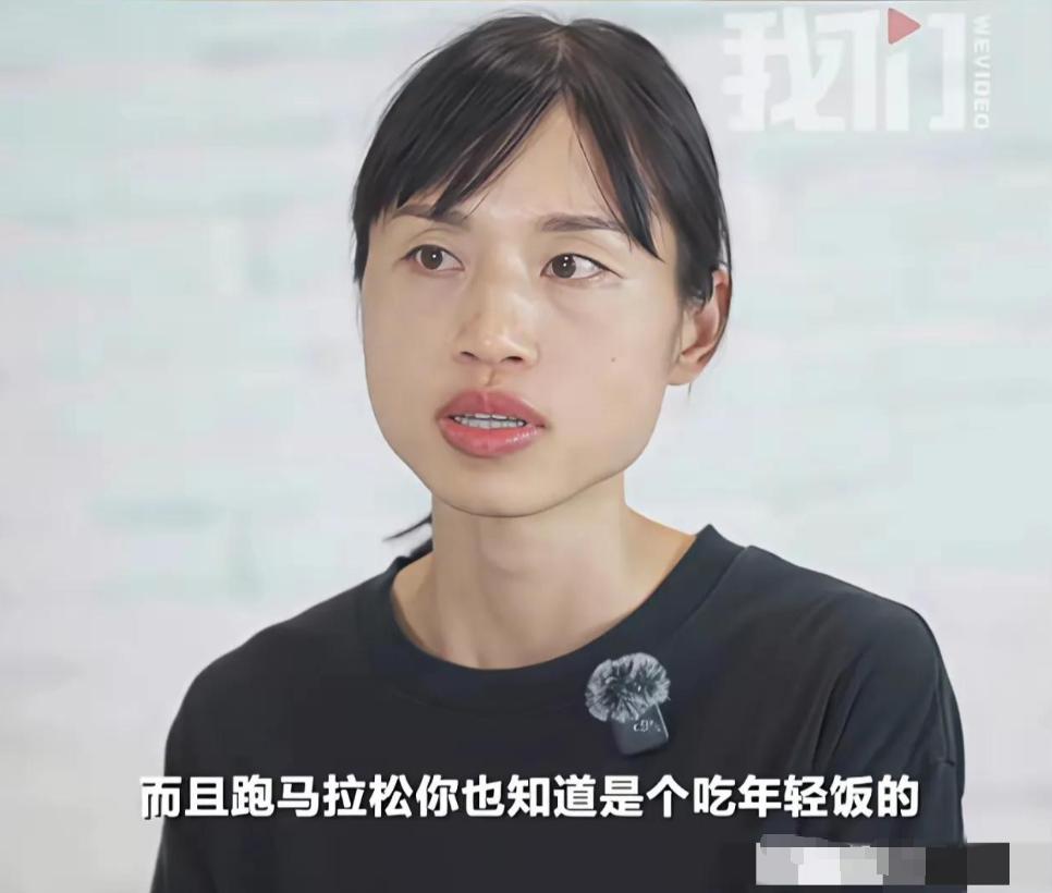 2025年9月16日，沉默了半个月的张水华终于首次公开回应了。她说，自己掉眼泪并