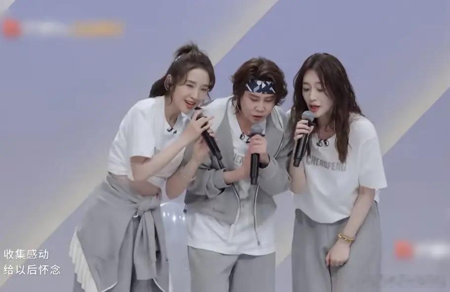 有没有人能来管管王濛这组啊，这三个姐姐简直就是出来搞笑的，一个记不住词，一个唱不