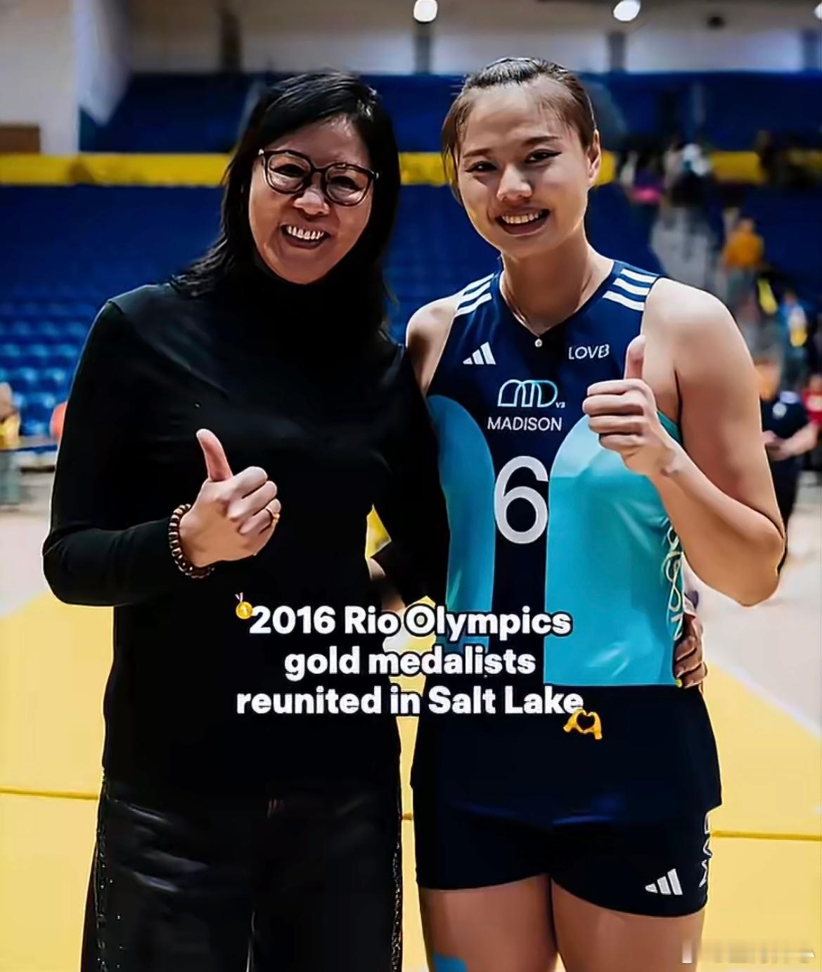 师徒合影，喜笑颜开龚翔宇世界女排新闻中国女排