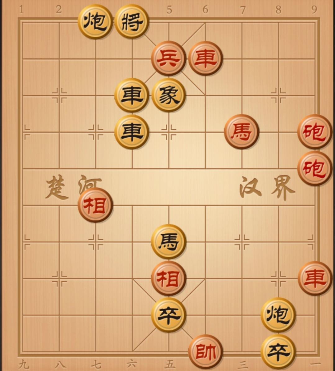 象棋残局 中国象棋 象棋破局 象棋杀招 象棋开局与残局