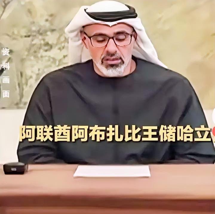 中国终究还是出手了！ 美伊首次谈判宣告破裂，伊朗局势岌岌可危，接下来美以与伊朗之