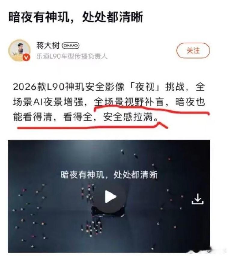我没有神玑，一块都没有我手里只有马赫，上哪能抠一块神玑去？在线等，挺急的，我也想