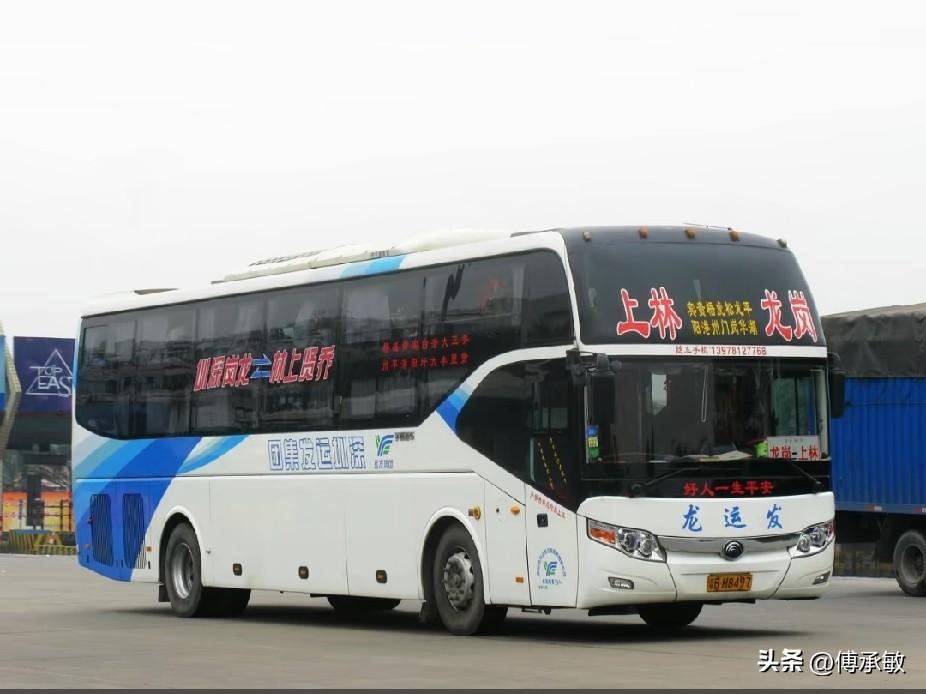 广东深圳曾经的省际长途线路（二），不知还有多少在运行？
深圳—上林
深圳—公安