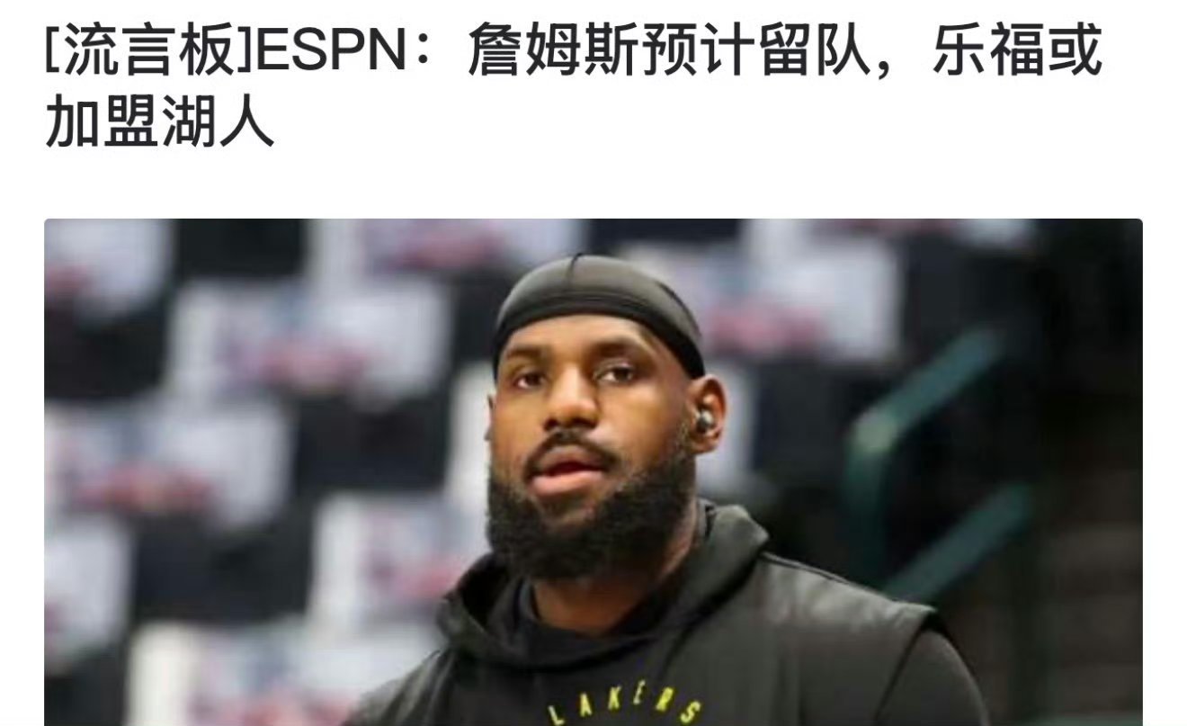 你留下就得了，詹不用那么客气奥，咱谁跟谁是吧 