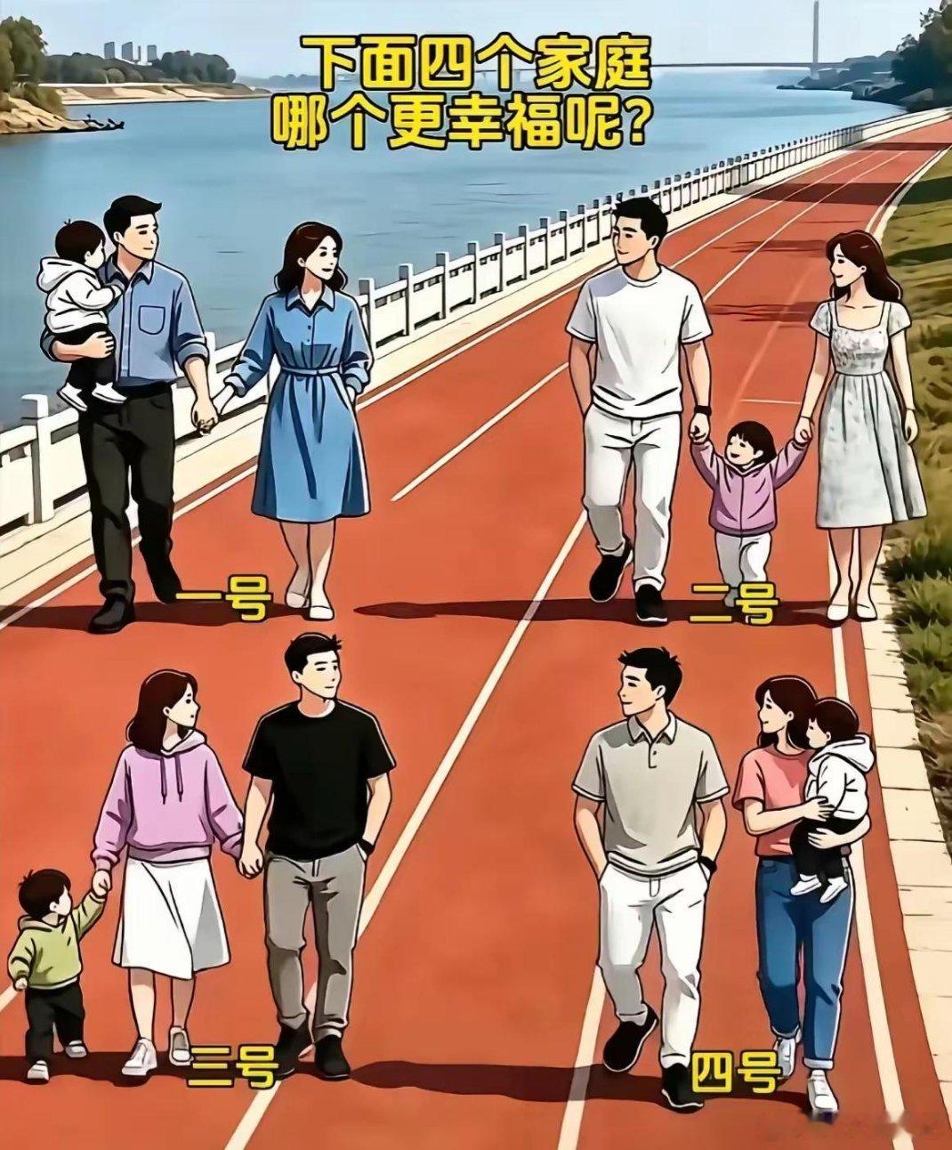 能一起出来散步，都是幸福的。一日三餐