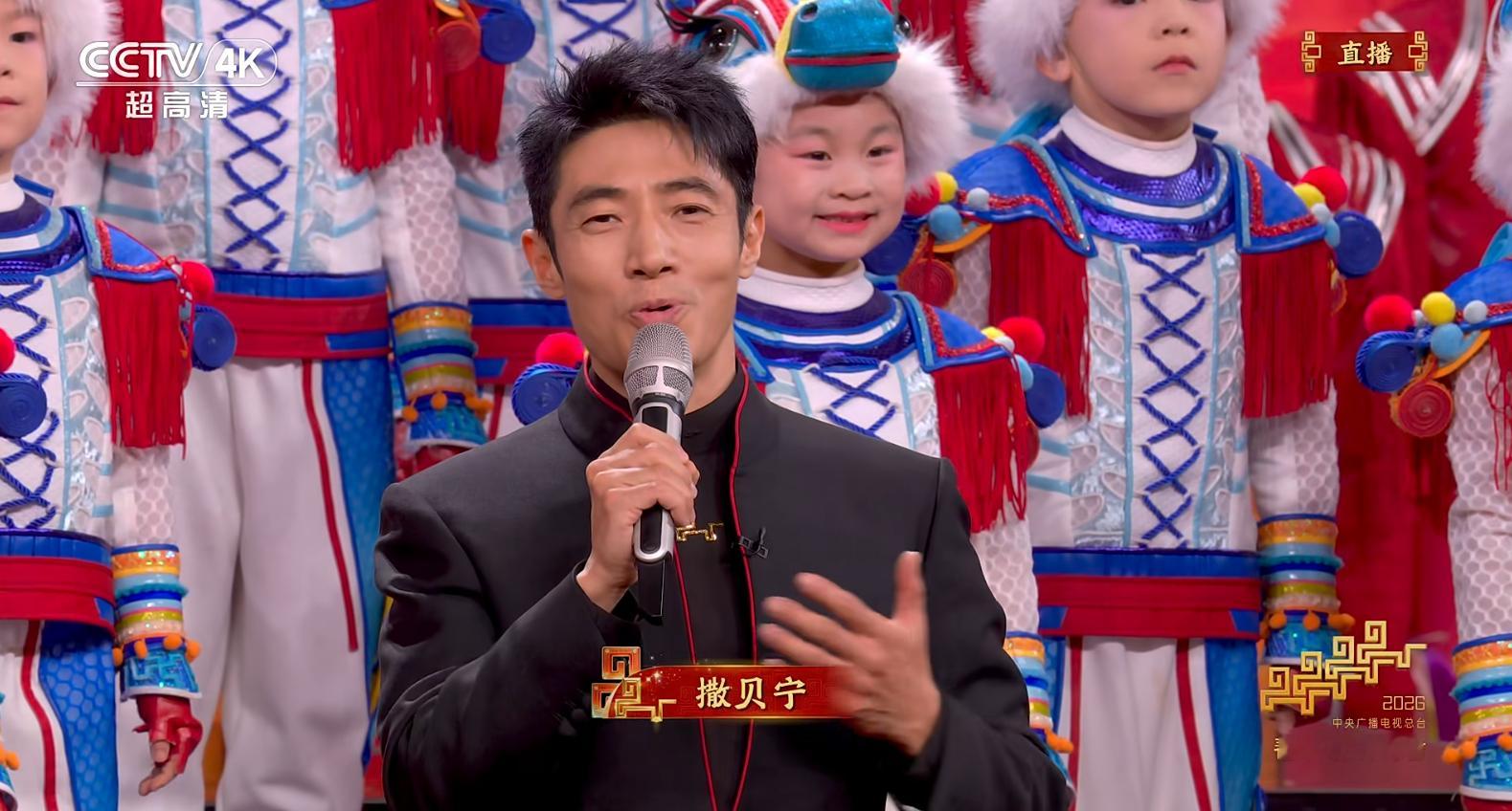 春晚段子大考春晚好家伙，第一个节目名字好，马上有奇迹，我想2026年有更多的奇迹