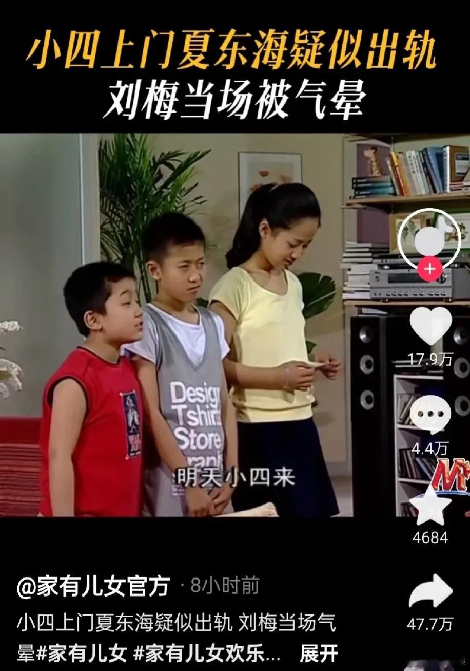 高亚麟事件涉及的这几个女星最无辜。第一：宋丹丹，第二：关晓彤，第三：杨紫。整个吃