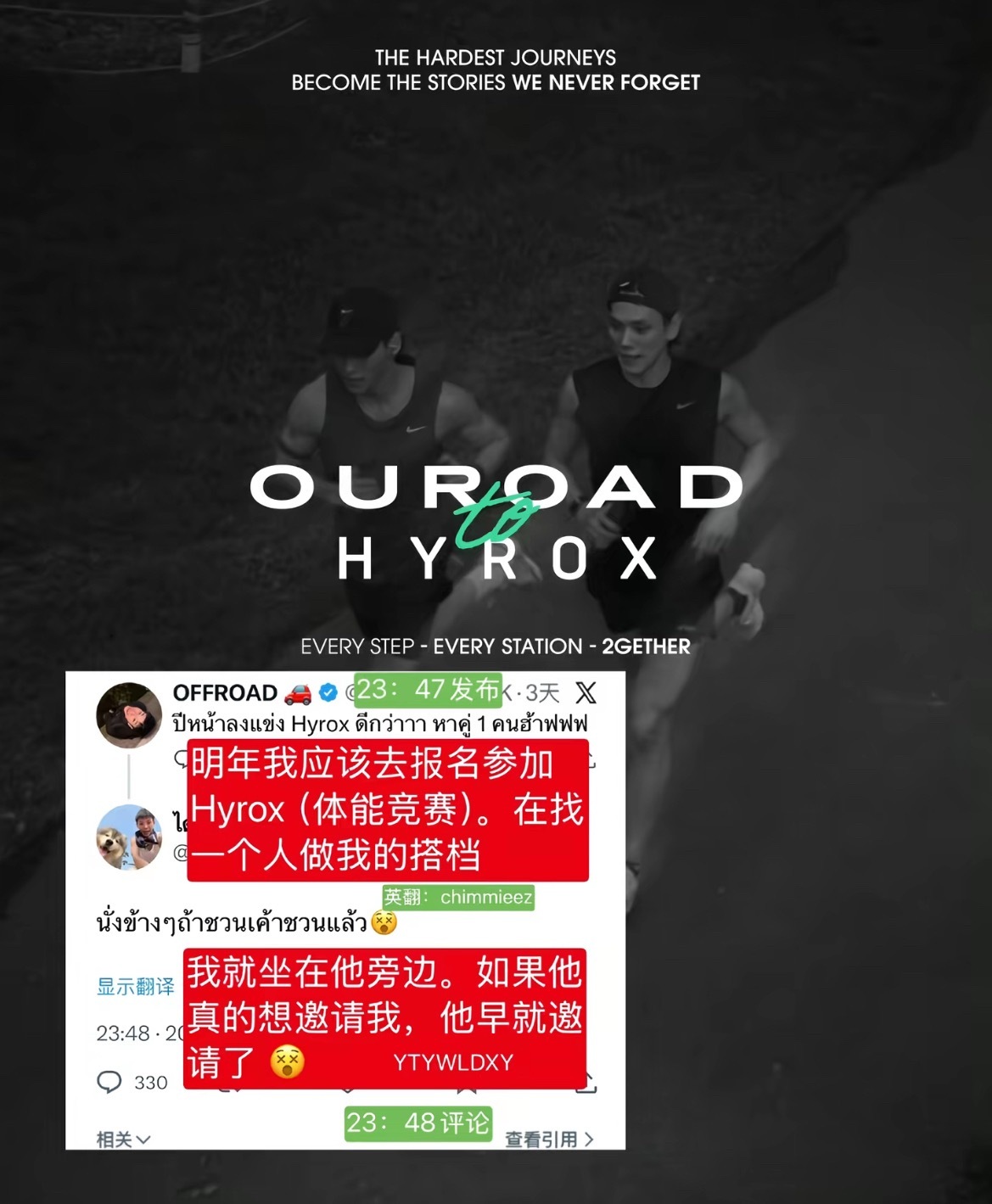 DaouOffroad  咦~ 