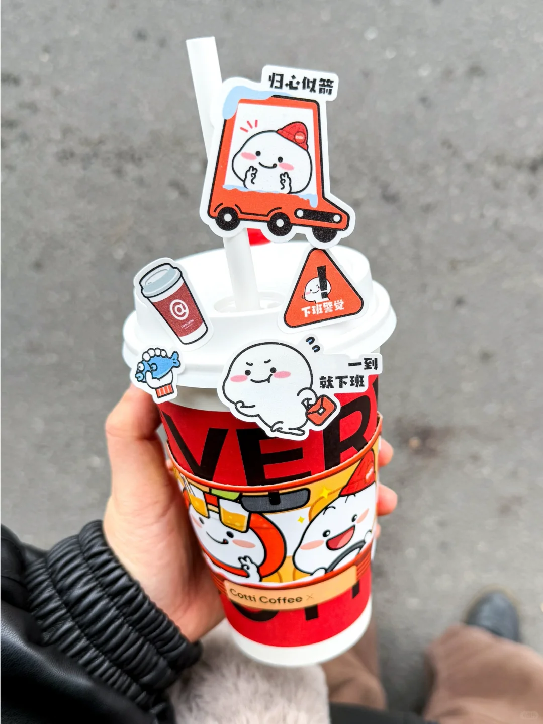 在美团自取…你甚至可以喝到0.1r的库迪