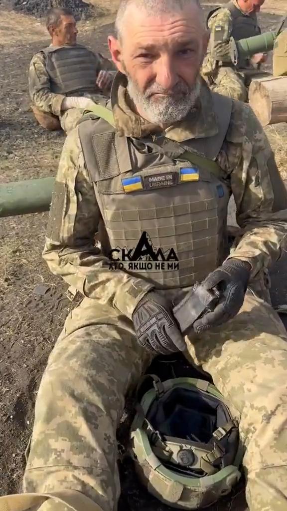 乌克兰的老人兵